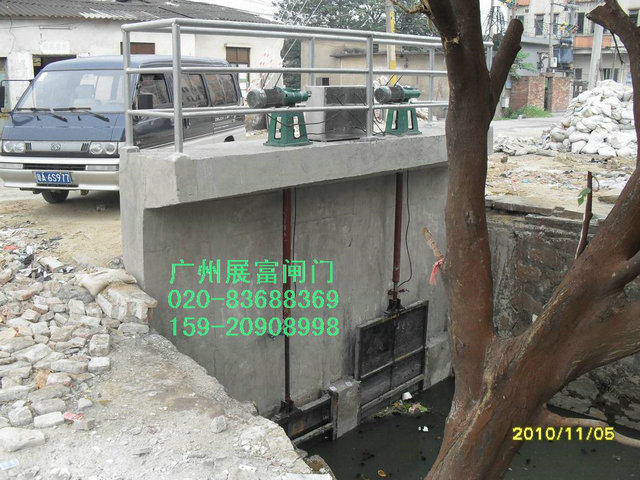 双向止水铸铁镶铜闸门